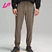 drawstring track pants
